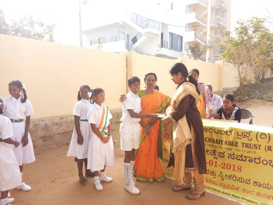 Government School Adoption